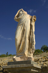 Archaeological site of Torreparedones, Andalusia, Spain. The Archaeological Park of Torreparedones...