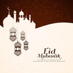 Decorative Eid Mubarak islamic background