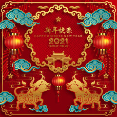 Chinese new year 2021 year of the ox , red paper cut ox character,flower and asian elements with craft style on background.(Chinese translation : Happy chinese new year 2021, year of ox)