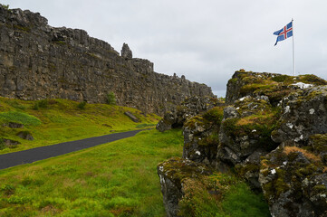 view of the enclave of the first european parliament, situated in iceland