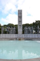 fountain in the park