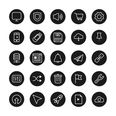 gear wheel and ui or ux icon set, block style