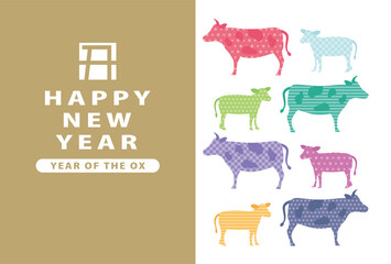 2021年丑年　牛シルエットの年賀状テンプレート（パステルカラー）