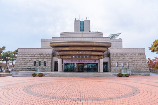 Odu Mt. Unification Observatory, Republic of Korea