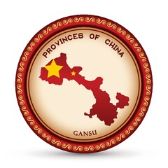 gansu map