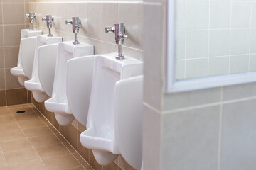 Restrooms, male toilets, toilets in office buildings