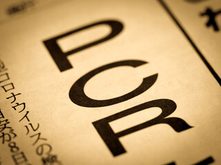 「PCR」の見出し　
