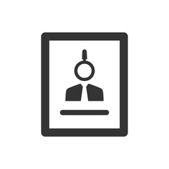 Looking Job Application Icon
