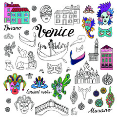 Set of Venetian elements in the Doodle style. Carnival masks, colored houses, gondola, Murano glass.  Freehand vector drawing isolated on white background. Coloring page for children and adults.
