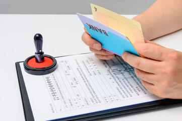 부동산 매매 계약서