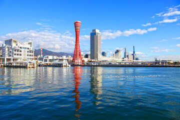 Meriken Park and Kobe Port Tower in Kobe, Japan.