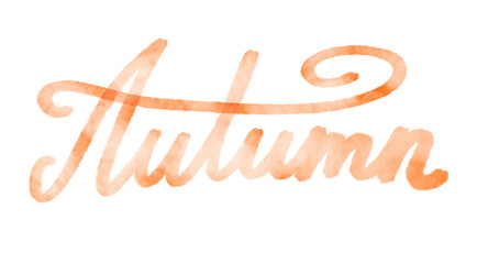 Autumn text sign watercolor illustration for sale, advertise card.
