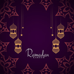 Abstract Ramadan Kareem islamic background