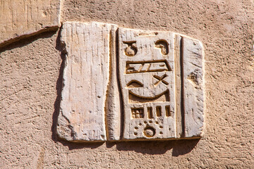 Ancient temple of Kom Ombo, Aswan, Egypt.