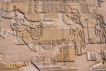 Ancient temple of Kom Ombo, Aswan, Egypt.
