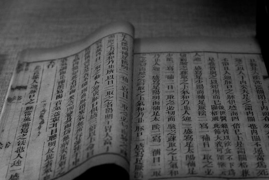 Beijing, 02/2019. Temple of Confucius  . The Thirteen Classics,  photograph of the original, preserved in the Temple of Confucius. jinbang  jin means gold