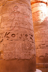 Ancient Karnak temple, UNESCO World Heritage site, Luxor, Egypt.