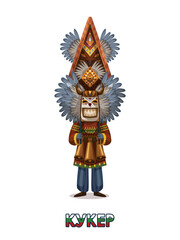 Bulgarian traditional Mummers' play Kukers. Men in masks chasing the evil spirits away.