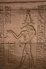 ancient egyptian god