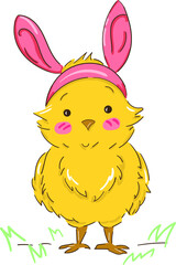 Cute little chick view cartoon character design flat vector illustration