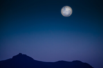 Fototapeta premium Luna Patagonica