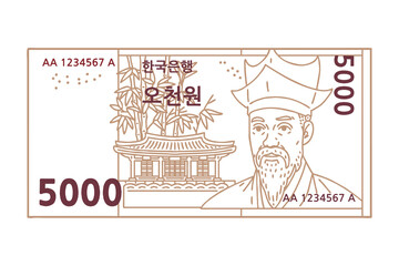 Korean banknote 5000 won. The letters written on the banknote mean 'Bank of Korea' and '5,000 won'.
