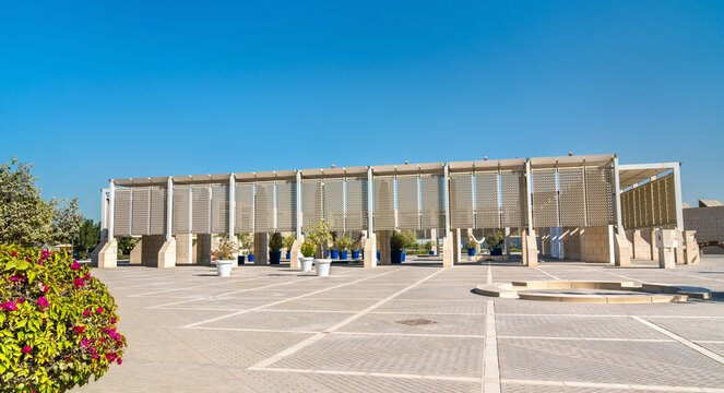 View Of The Bahrain National Museum In Manama. The Persian Gulf