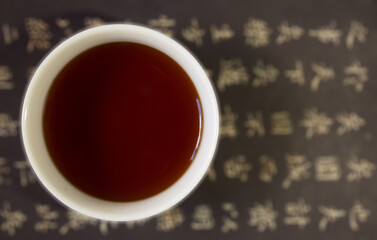 cup of tea