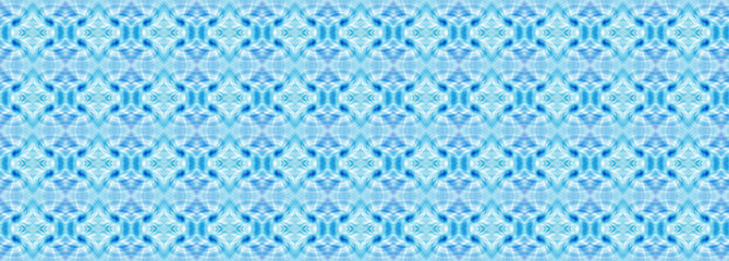 An abstract psychedelic kaleidoscope pattern background image.