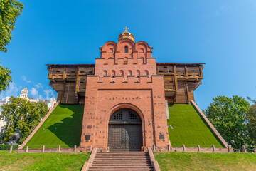 View of the golden gate of Kyiv in the Ukraine