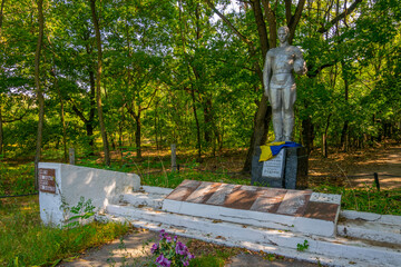 Statue in front of an abandoned kindergarten in Chernobyl exclusion zone in the Ukraine