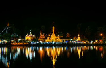 Fototapeta na wymiar Wat Phra That Doi Kong Mu, Chiang Mai, Thailand