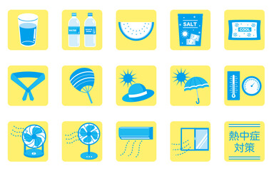 熱中症対策アイコン　黄色と水色