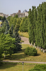 Park at south-west of Moscow. Russia
