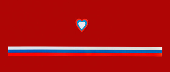 Day of Russia, June 12. Flag in the shape of  heart from smears of white, blue and red colors. Lettering and calligraphy in Russian.