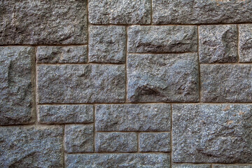 stone wall. background of natural stone.