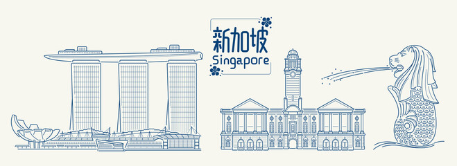 Building Line art Vector Illustration design - Singapore, South Korea, Chinese text means Singapore,  - obrazy, fototapety, plakaty