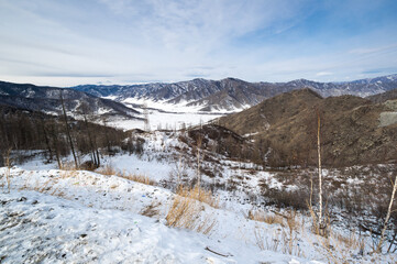 Panoramic view of Altay mountains