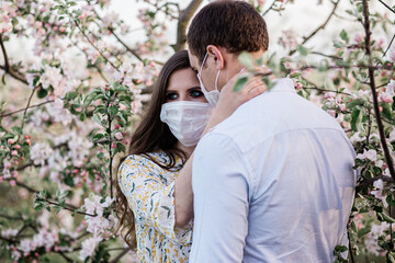 masked guys walk in their free time