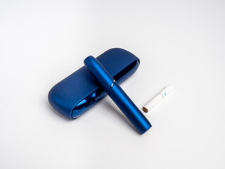 the latest development for harmless, safe, smokeless smoking. Electronic Cigarette.