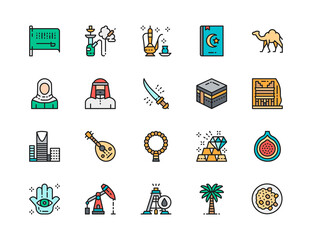 Set of Saudi Arabia Color Line Icons. Hookah, Holy Book, Camel, Mecca and more.