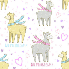 Funny Llama - no probllama. Lovable lama vector drawing. Cute animals on a white background. Seamless Pattern for printing on wallpaper, covers, wraps of children's things