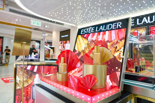 HONG KONG, CHINA - CIRCA FEBRUARY, 2019: Estee Lauder cosmetics on display at a store in Hong Kong International Airport.