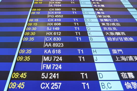 HONG KONG, CHINA - CIRCA JANUARY, 2019: close up shot of flight schedule monitors in Hong Kong International Airport.