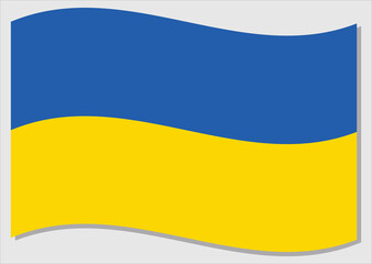Waving flag of Ukraine vector graphic. Waving Ukrainian flag illustration. Ukraine country flag wavin in the wind is a symbol of freedom and independence.