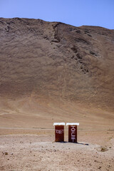Toilet near Magnetic Hill in Leh, Ladakh