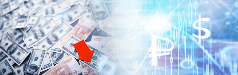 Russian money with the inscription 