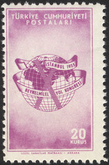 Republic of Turkey. Republic of Turkey postage stamp. Republic of Turkey historical stamp. A postage stamp printed in Republic of Turkey.