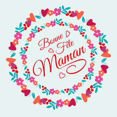 Fête des mères - Bonne fête maman