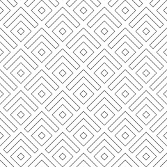 Chevrons, rhombuses wallpaper. Japanese mountains motif. Ancient mosaic backdrop. Oriental pattern background. Ethnic ornament. Folk image. Digital paper, textile print, web design. Seamless abstract.